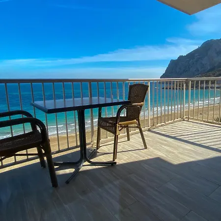 Con Vistas Panoramicas Playa La Fossa Κάλπε